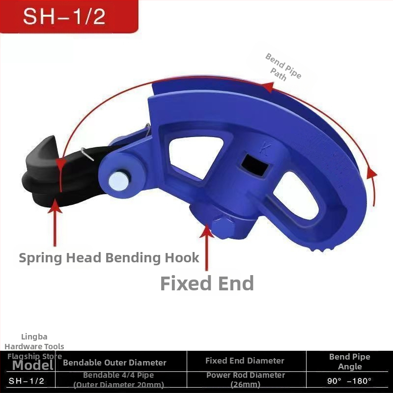 Χειροκίνητο εργαλείο κάμψης σωλήνων για χαλκό, χάλυβα, γαλβανισμένες και σιδερένιες σωλήνες (KBG/IDG)