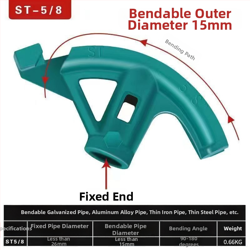Χειροκίνητο εργαλείο κάμψης σωλήνων για χαλκό, χάλυβα, γαλβανισμένες και σιδερένιες σωλήνες (KBG/IDG)
