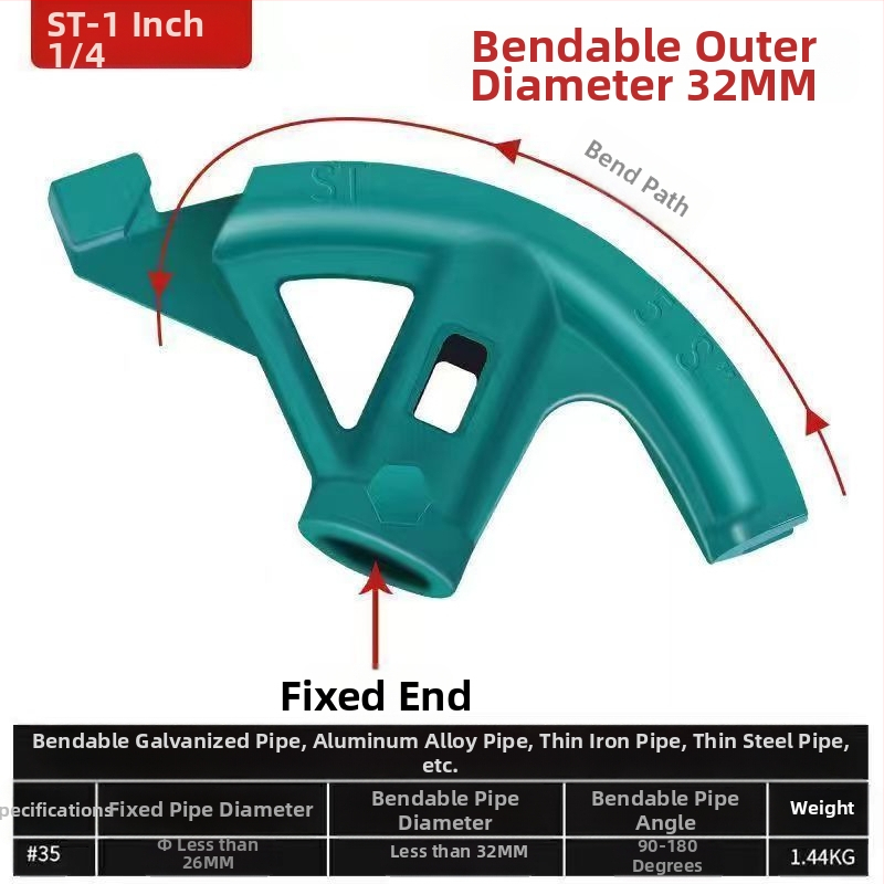 Χειροκίνητο εργαλείο κάμψης σωλήνων για χαλκό, χάλυβα, γαλβανισμένες και σιδερένιες σωλήνες (KBG/IDG)