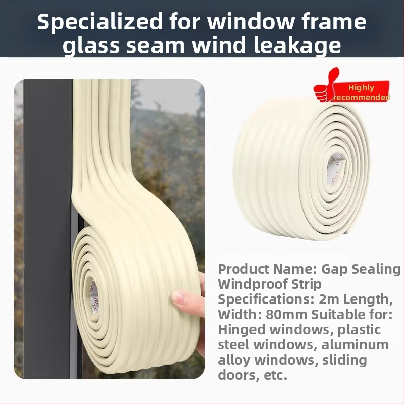 Λωρίδα στεγανοποίησης παραθύρων The First Force – Κανονικού τύπου, για παράθυρα; αεροστεγής και θερμομονωτική σφράγιση με αντοχή σε υψηλές θερμοκρασίες, φθορά, γήρανση και διάβρωση.