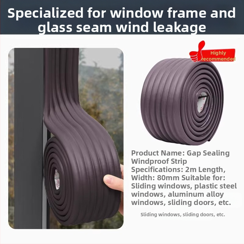 Λωρίδα στεγανοποίησης παραθύρων The First Force – Κανονικού τύπου, για παράθυρα; αεροστεγής και θερμομονωτική σφράγιση με αντοχή σε υψηλές θερμοκρασίες, φθορά, γήρανση και διάβρωση.