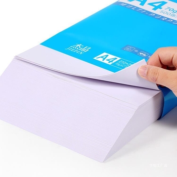 Χαρτί εκτύπωσης Polygonum 985, 500 φύλλα (70 g, Μοντέλο 985, Μάρκα Polygonum)