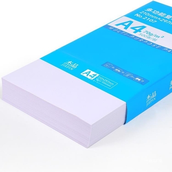 Χαρτί εκτύπωσης Polygonum 985, 500 φύλλα (70 g, Μοντέλο 985, Μάρκα Polygonum)