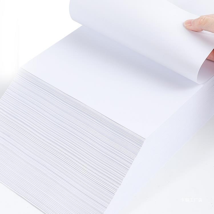 Χαρτί εκτύπωσης Polygonum 985, 500 φύλλα (70 g, Μοντέλο 985, Μάρκα Polygonum)