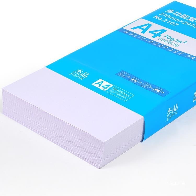 Χαρτί εκτύπωσης Polygonum 985, 500 φύλλα (70 g, Μοντέλο 985, Μάρκα Polygonum)