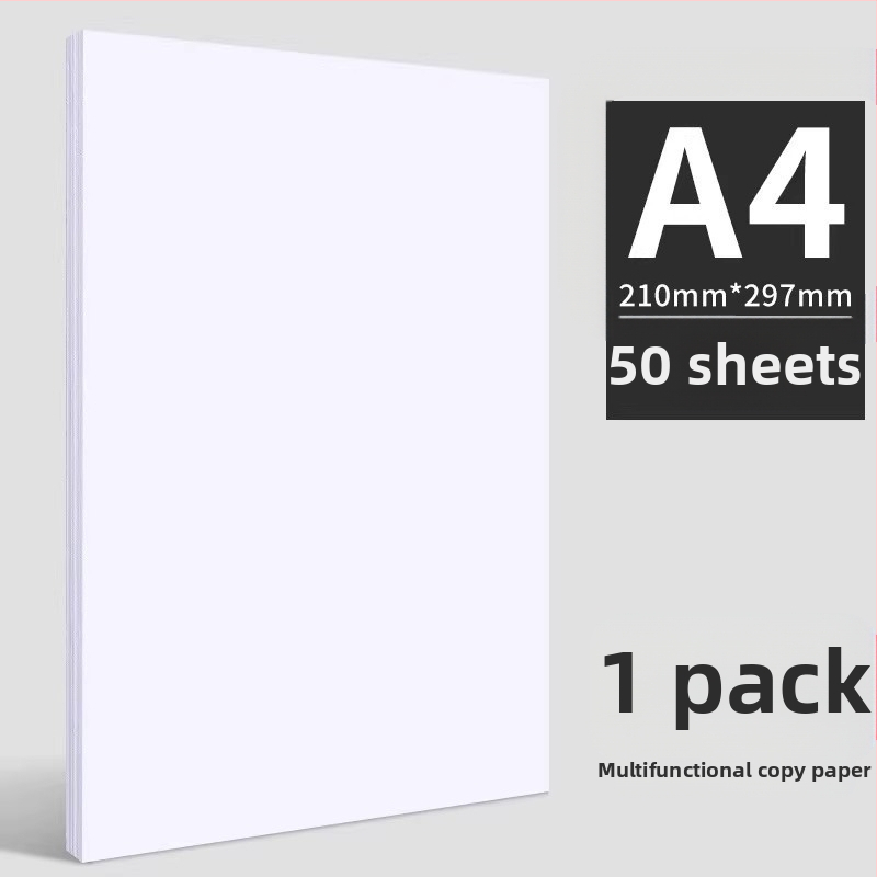 Χαρτί εκτύπωσης Polygonum 985, 500 φύλλα (70 g, Μοντέλο 985, Μάρκα Polygonum)