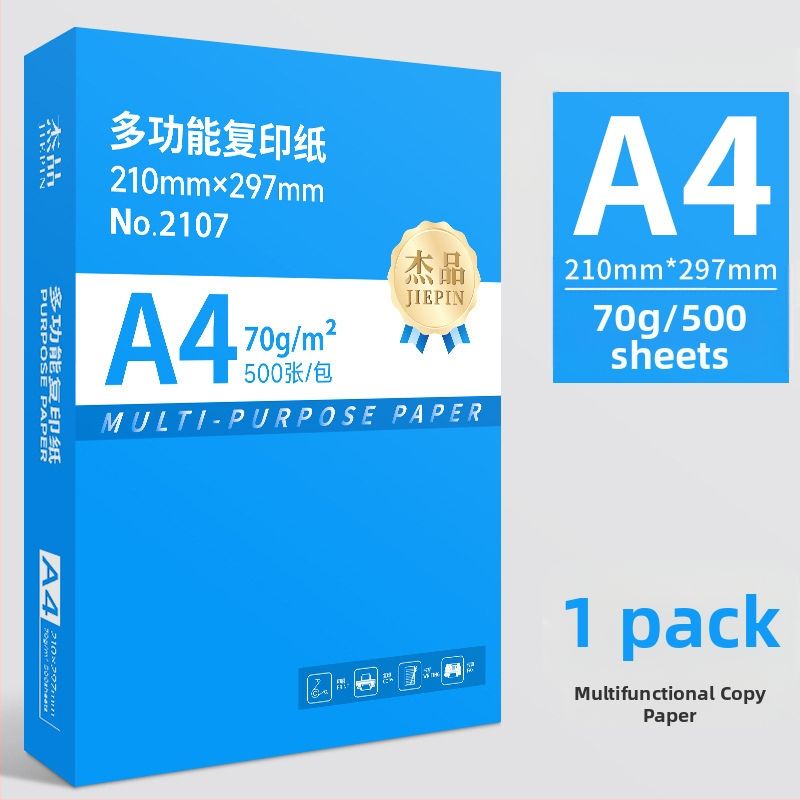 Χαρτί εκτύπωσης Polygonum 985, 500 φύλλα (70 g, Μοντέλο 985, Μάρκα Polygonum)