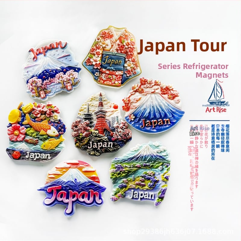 Μαγνητάκι ψυγείου για διακόσμηση σπιτιού — ρεαλιστικό στυλ, σκληρή ρητίνη, μάρκα Artriseartrise, προσωπικό δώρο για σπίτι, ταξίδι, αποφοίτηση