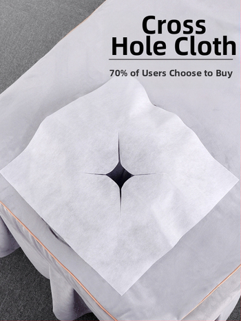 Πετσέτα μασάζ μίας χρήσης για κρεβάτι με κάλυμμα μαξιλαριού δίπλα στο κρεβάτι — Υλικό: Default item; Μάρκα: Other; Χρήση: κομμωτήριο/καλλυντικό σαλόνι