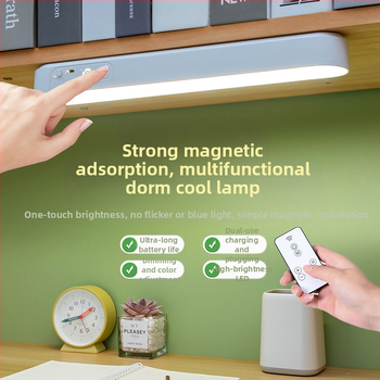 Учебна настолна лампа с защита на очите, дистанционно управление, три температури на светлината, вградена батерия, лампа за учене