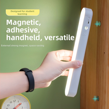 Учебна настолна лампа с защита на очите, дистанционно управление, три температури на светлината, вградена батерия, лампа за учене