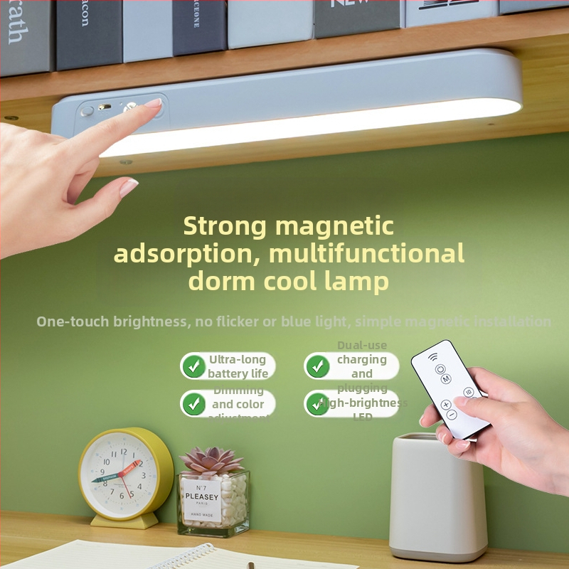 Учебна настолна лампа с защита на очите, дистанционно управление, три температури на светлината, вградена батерия, лампа за учене