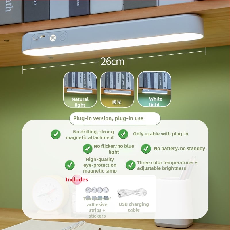 Учебна настолна лампа с защита на очите, дистанционно управление, три температури на светлината, вградена батерия, лампа за учене