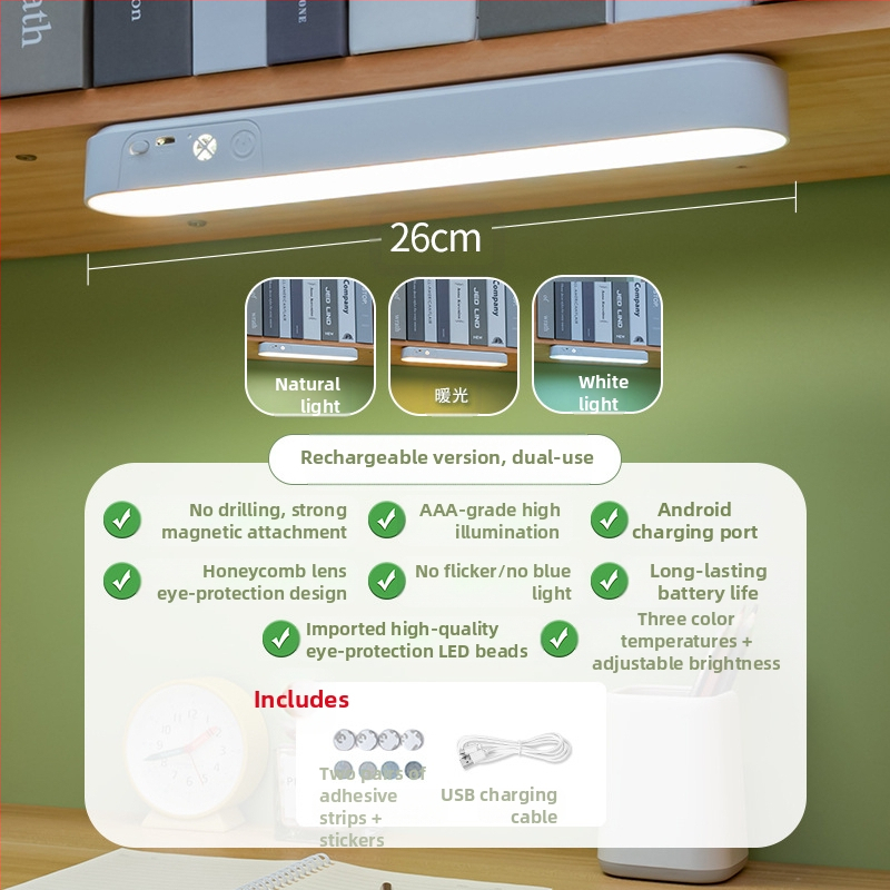 Учебна настолна лампа с защита на очите, дистанционно управление, три температури на светлината, вградена батерия, лампа за учене