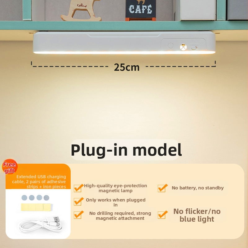 Учебна настолна лампа с защита на очите, дистанционно управление, три температури на светлината, вградена батерия, лампа за учене