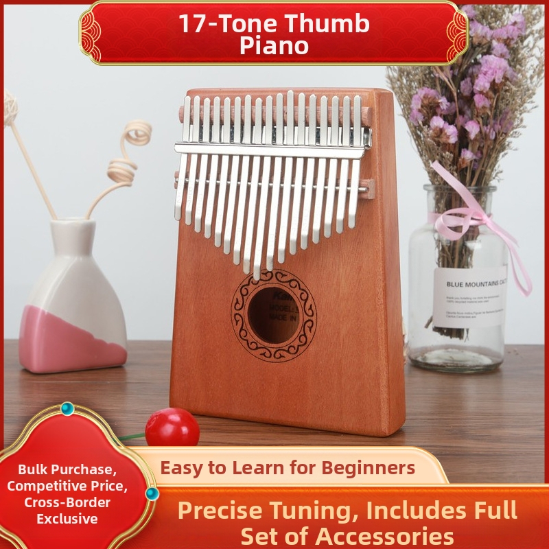 Wensheng Kalimba 17-Tone Thumb Piano – Επαγγελματικού επιπέδου όργανο, Μοντέλο 17 Tone, W-17T, Συσκευασία σε χαρτοκιβώτιο
