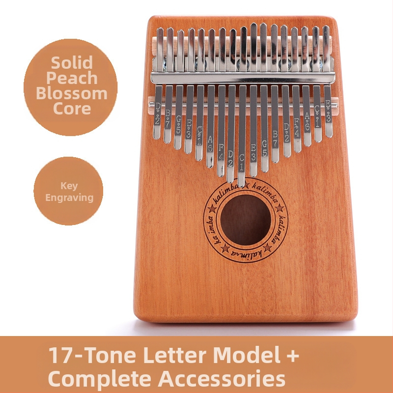 Wensheng Kalimba 17-Tone Thumb Piano – Επαγγελματικού επιπέδου όργανο, Μοντέλο 17 Tone, W-17T, Συσκευασία σε χαρτοκιβώτιο