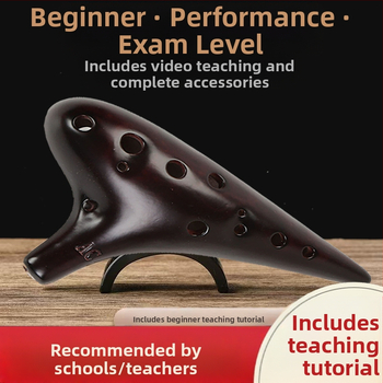 Beidi 12-οπών οκαρίνα, τύπος εκτέλεσης