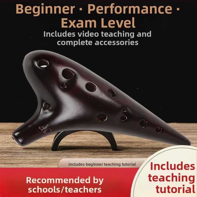 Beidi 12-οπών οκαρίνα, τύπος εκτέλεσης