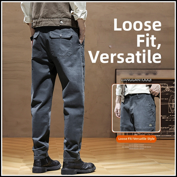 Vyrų Harlan darbo kelnės, aukštas juosmuo, tiesus kirpimas, užtrauktukas, lengvas bambuso pluošto audinys, pavasario kasdieniam dėvėjimui