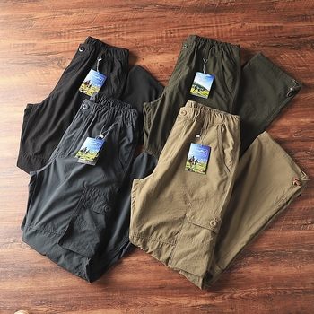 Мъжки бързосъхнещи панталони за открито, свободна права кройка, със сваляеми крачоли, подходящи за походи и къмпинг