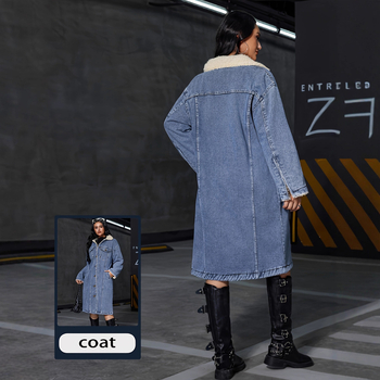 Παλτό τζιν με γέμισμα από βαμβάκι, μακρύ μήκος, ελεύθερη γραμμή, πέτο