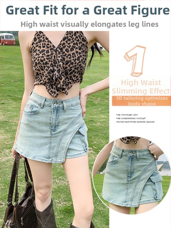 Τζιν φούστα με ψηλή μέση, εφαρμογή που σμιλεύει, κοντή γραμμή, ανάμειξη βαμβακερού-ελαστάνης, καλοκαίρι 2024