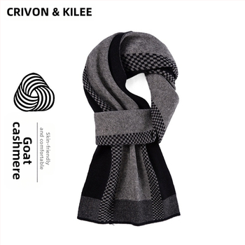 Мъжки кашмиров шал с каре, проста плетка, топъл за зимата