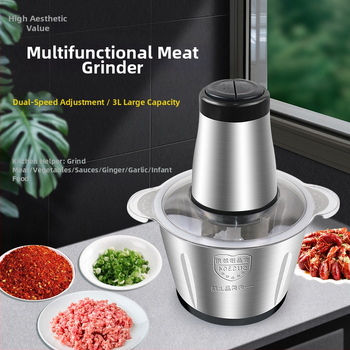 Οικιακή μηχανή κιμά και ανάμειξης | χωρητικότητα 1–3 L; σώμα από ανοξείδωτο ατσάλι; 4 λεπίδες; μέγ. ταχύτητα 10 000 rpm; θόρυβος < 36 dB