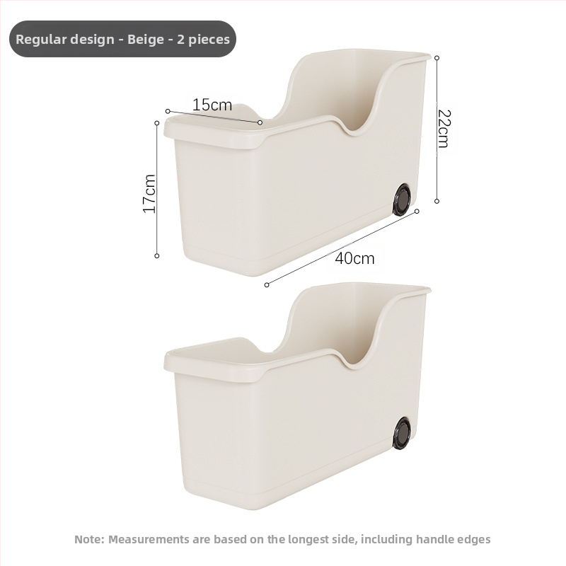 Trauku uzglabāšanas kaste - plastmasa, daudzfunkcionāla virtuves organizators, Starry Sky zīmols, moderns minimālisma stils