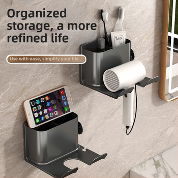 Sieninis plaukų džiovintuvo laikiklis su sandėliavimo lentyna (Medžiaga: Plastikas; Prekės ženklas: Kitas; Stilius: Šiuolaikinis paprastumas; Paviršiaus apdorojimas: Nėra; Sertifikacija: Nėra)