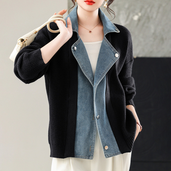 Πλεκτό ζακετάκι με γιακά σακάκι, μπλοκ χρωμάτων, παχιά πλέξη, ανάμιξη ακρυλικού-πολυεστέρα, μακριά μανίκια, φαρδιά γραμμή