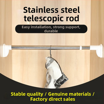 Ράβδος για ρούχα από 201 ανοξείδωτο ατσάλι, τηλεσκοπική, χωρίς διάτρηση, για μπάνιο