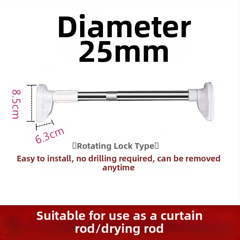 Ράβδος για ρούχα από 201 ανοξείδωτο ατσάλι, τηλεσκοπική, χωρίς διάτρηση, για μπάνιο
