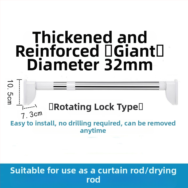 Ράβδος για ρούχα από 201 ανοξείδωτο ατσάλι, τηλεσκοπική, χωρίς διάτρηση, για μπάνιο