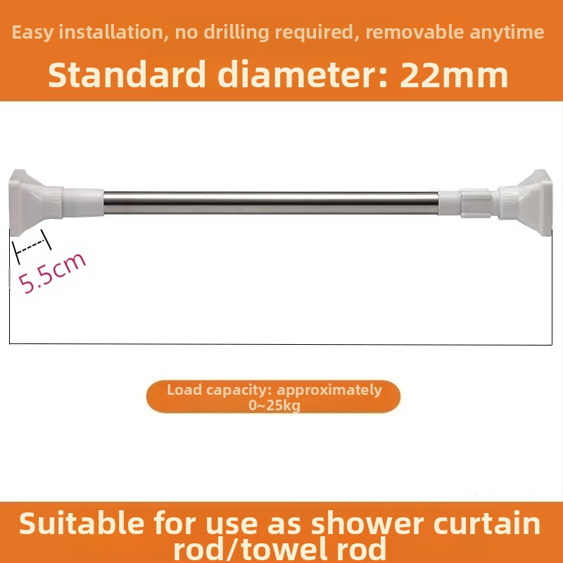 Ράβδος για ρούχα από 201 ανοξείδωτο ατσάλι, τηλεσκοπική, χωρίς διάτρηση, για μπάνιο