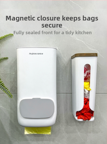 Θήκη αποθήκευσης σακουλών απορριμμάτων, μεταλλική κατασκευή, χωρητικότητα 18L, ιαπωνικό στυλ, δυνατότητα εκτύπωσης λογότυπου