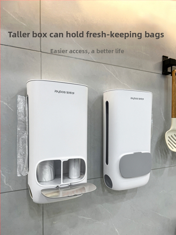 Θήκη αποθήκευσης σακουλών απορριμμάτων, μεταλλική κατασκευή, χωρητικότητα 18L, ιαπωνικό στυλ, δυνατότητα εκτύπωσης λογότυπου