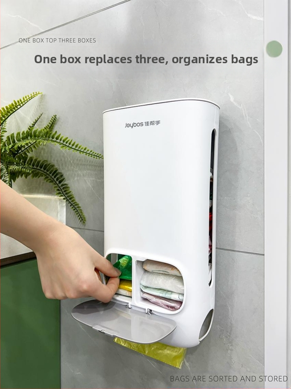 Box na skladovanie tašiek na odpadky, kovová konštrukcia, 18L kapacita, japonský štýl, možnosť tlače loga