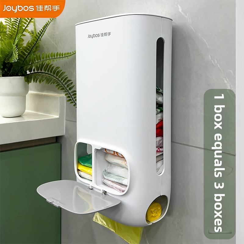 Šiukšlių maišelių laikymo dėžutė, metalo konstrukcija, 18L talpa, japonų stilius, logotipo spausdinimas įmanomas