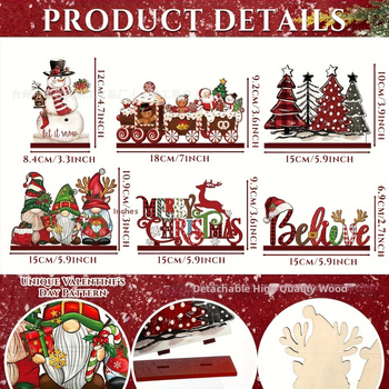 Дървен орнамент за маса – снежен човек, коледно дърво, стил модерен минимализъм, материал Boxwood, №0077954, подходящ за дом и офис