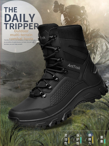 Ανδρικά ψηλά τακτικά μποτάκια για υπαίθριες πεζοπορίες και ορειβασία, Oxford ύφασμα