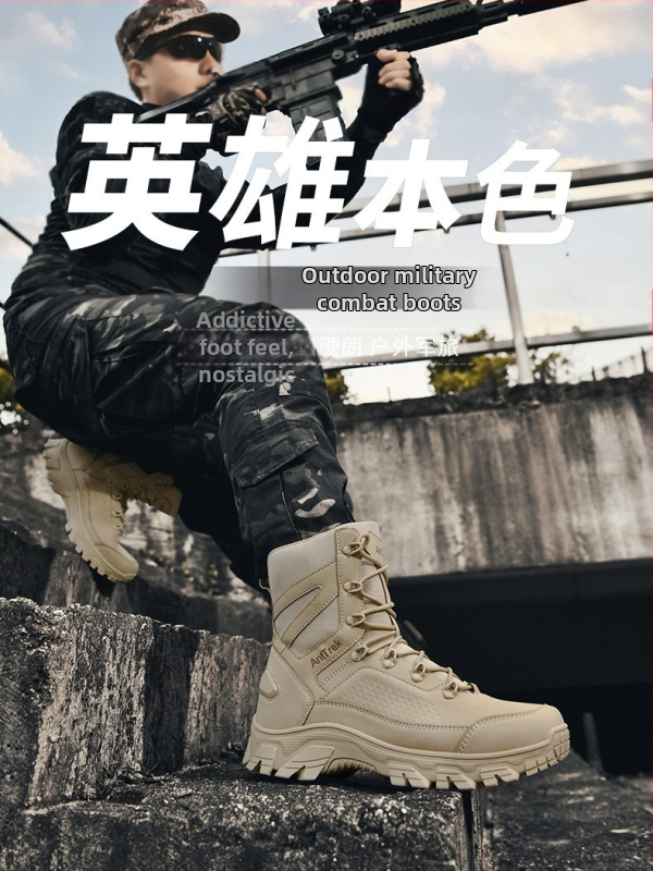 Мъжки високи тактически обувки за туризъм и планински преходи, Oxford плат