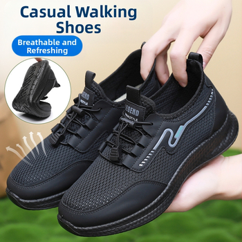 Αθλητικά παπούτσια με διχτυωτή επάνω μεριά – διαπνέοντα, αντιολισθητικά, ελαφριά PU σόλα, χαμηλό προφίλ, στρογγυλή μύτη