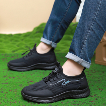 Αθλητικά παπούτσια με διχτυωτή επάνω μεριά – διαπνέοντα, αντιολισθητικά, ελαφριά PU σόλα, χαμηλό προφίλ, στρογγυλή μύτη