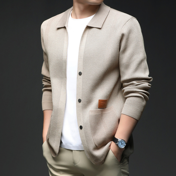 Vyrinis megztinis kardiganas — siauras kirpimas, džakardo audinys, ilgos rankovės, viskozės mišinio 30%