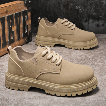 Ανδρικά Παπούτσια Οξφόρντ, Στρογγυλή Μύτη, Άνω από Συνθετικό Δέρμα, Φινίρισμα με Βερνίκι, Ενίσχυση Ύψους, Χαμηλό Τακούνι