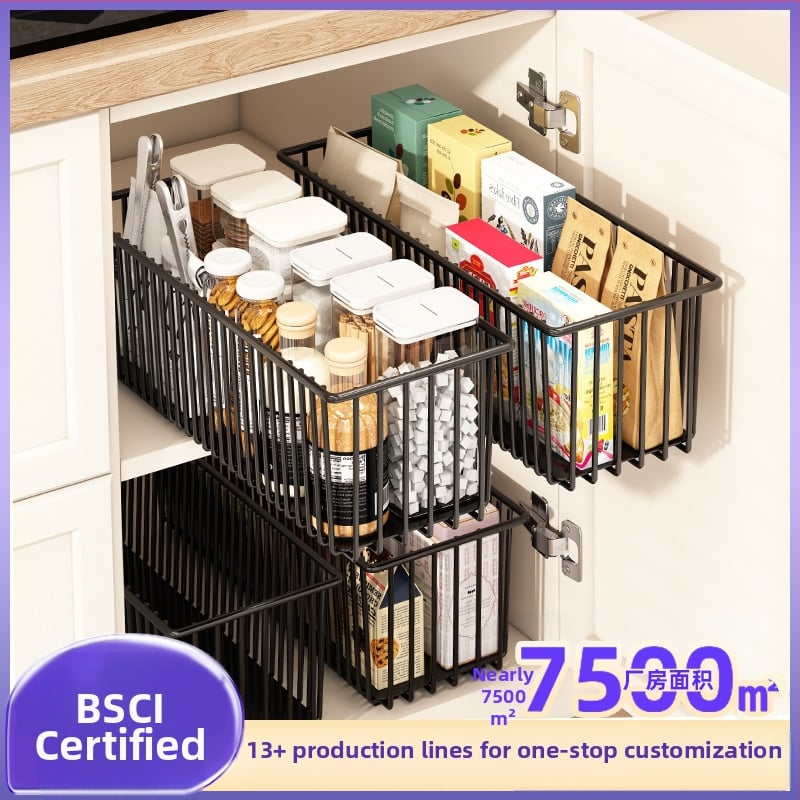 Pārvietojams plaukts zem izlietnes ar drenāžas grozu — oglekļa tērauds, bez uzstādīšanas, mūsdienīgs minimālisks stils