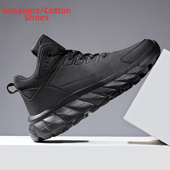 Ανδρικά χειμερινά ψηλοτάκουνα μποτάκια με επένδυση φλις, επάνω μέρος από συνθετικό δέρμα, μπροστινό κορδώνι, στρογγυλή μύτη