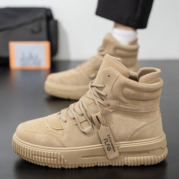 Ανδρικά Παπούτσια Σκέιτ Με Ψηλό Άνω Μέρος, Δερμάτινο Επάνω, PVC Σόλα, Με Κορδόνια, Παχιά Σόλα, Υψηλό Άνοιγμα